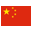 Çin (Santen Pharmaceutical (China) Co., Ltd.) flag