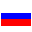 Россия (Сантен ООО) flag